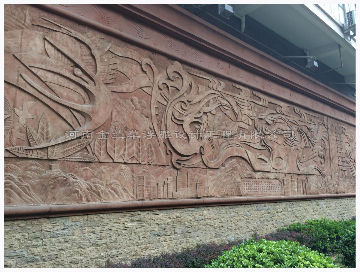 公園文化墻設計建設